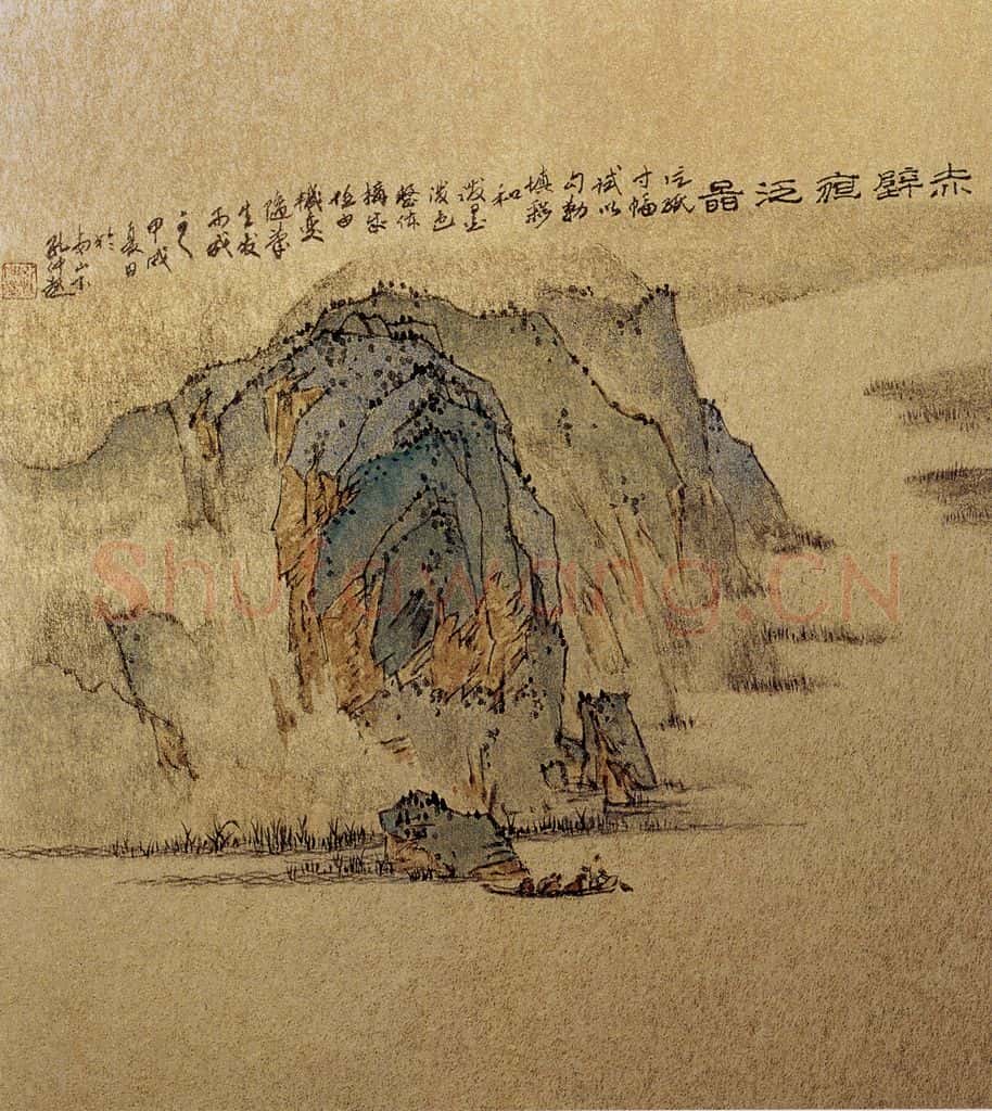  孔仲起《赤壁夜泛图》书画作品