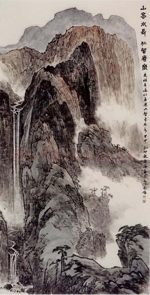 孔仲起《山高水长》书画作品
