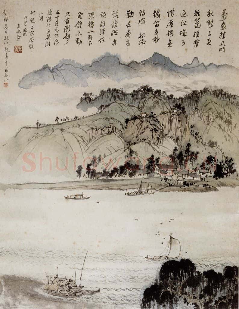  孔仲起《过严滩》书画作品
