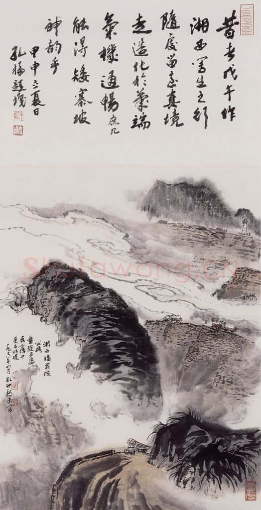  孔仲起《湘西矮寨坡》书画作品