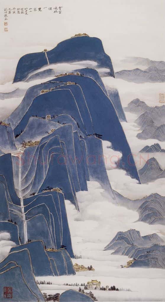 孔仲起《会当凌绝顶》书画作品