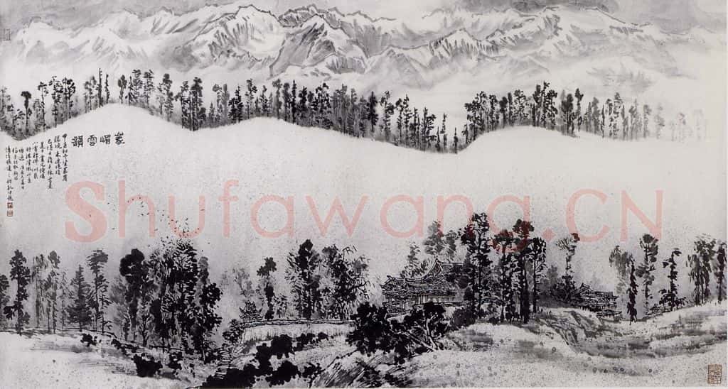 孔仲起《峨眉雪韵》书画作品