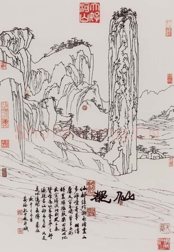孔仲起《仙都》书画作品