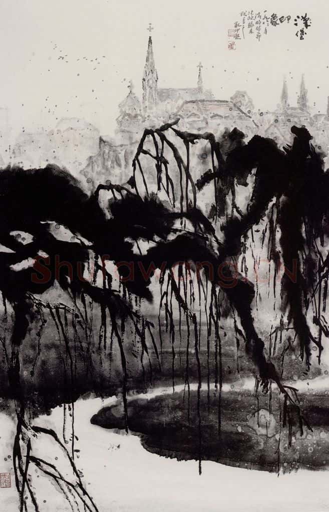  孔仲起《汉堡印象》书画作品