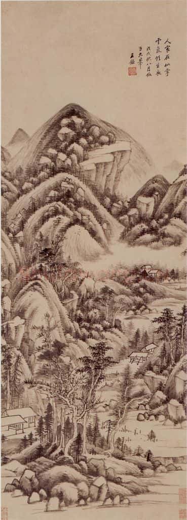清 王鉴 仙掌人家图轴 书画作品