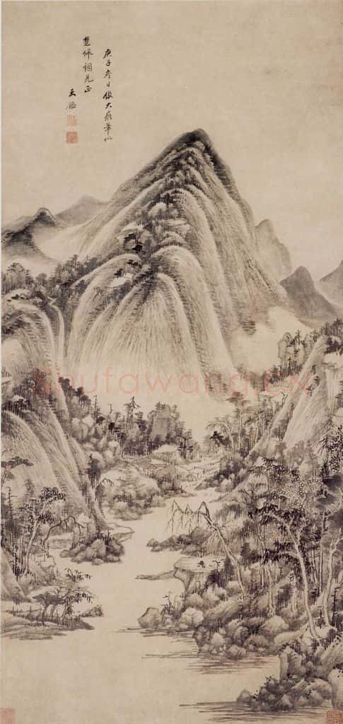 清 王鉴 仿黄公望山水图轴 书画作品
