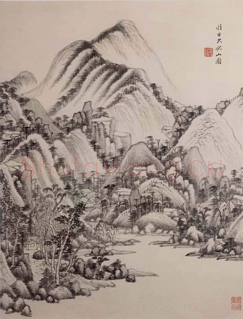 清 王鉴 仿古山水图册 书画作品