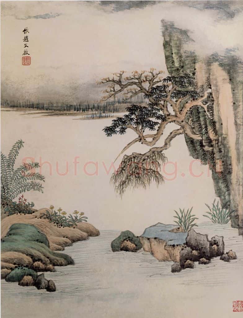 清 王鉴 仿古山水图册 书画作品