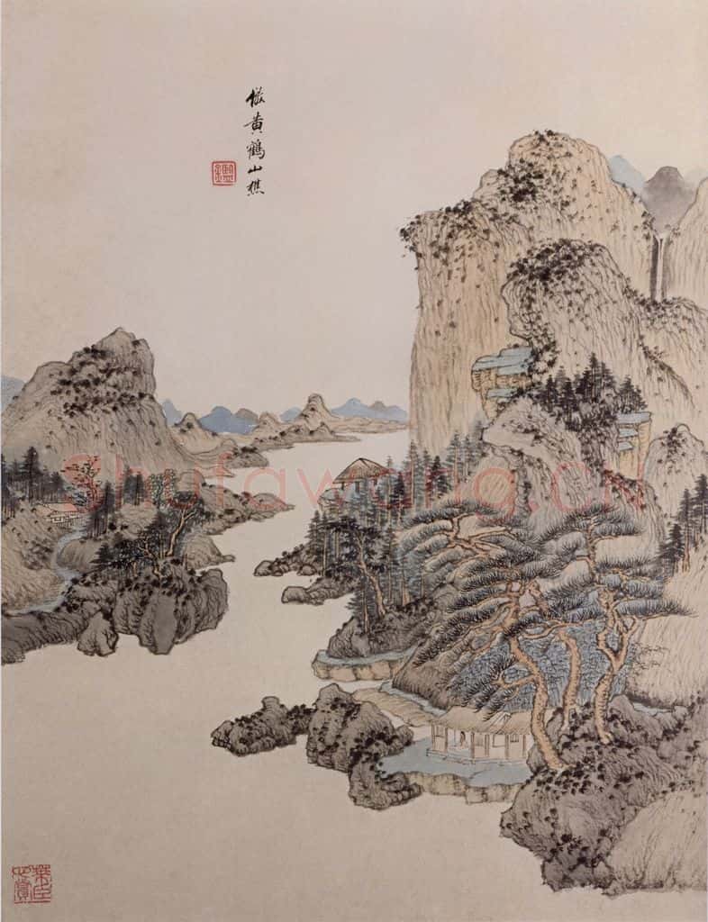 清 王鉴 仿古山水图册 书画作品