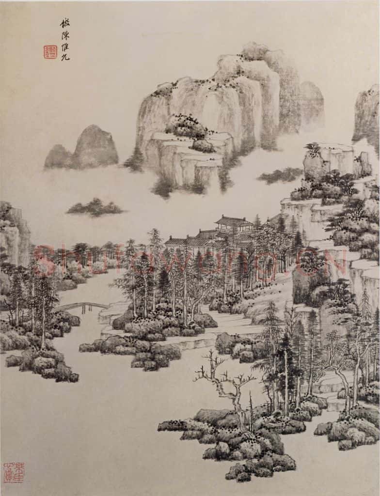 清 王鉴 仿古山水图册 书画作品