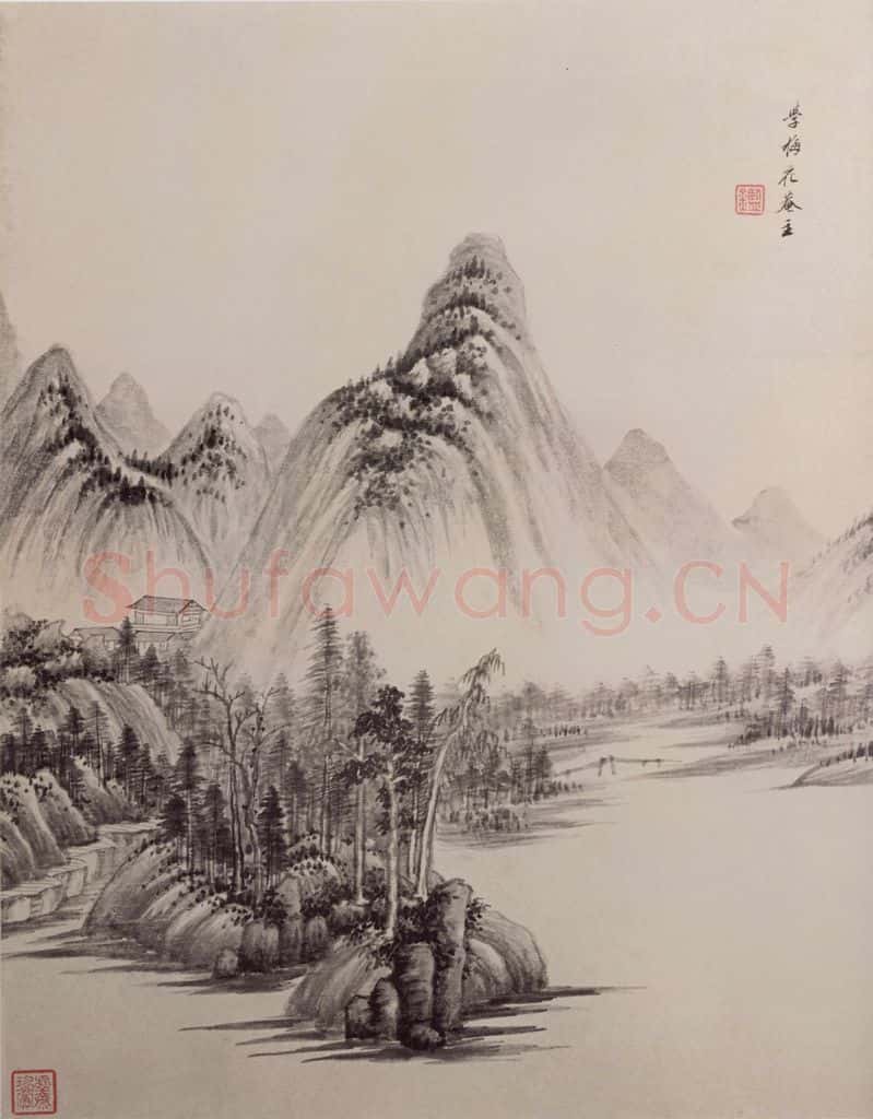清 王鉴 仿古山水图册 书画作品