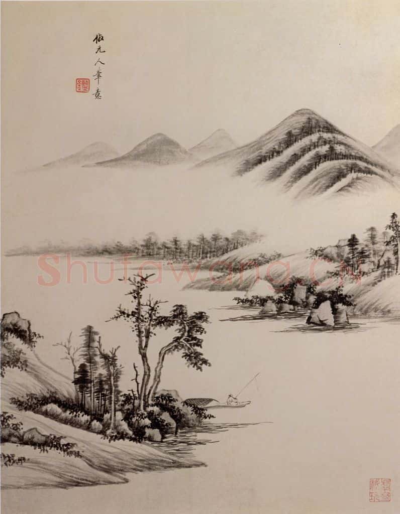清 王鉴 仿古山水图册 书画作品