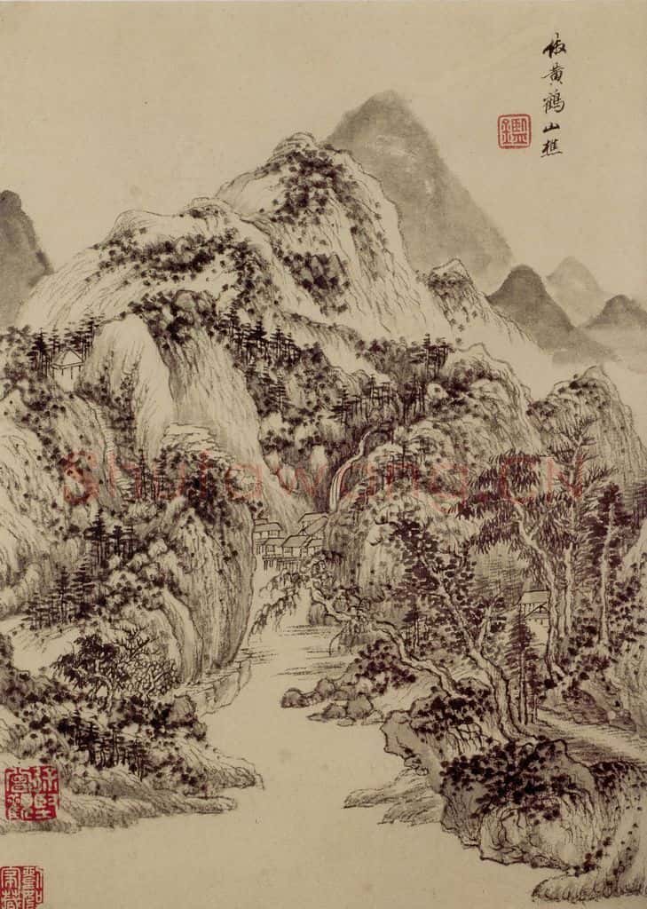 清 王鉴 仿古山水册 书画作品
