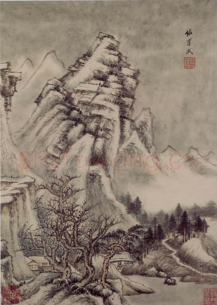 清 王鉴 仿古山水册 书画作品