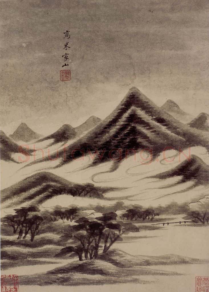 清 王鉴 仿古山水册 书画作品