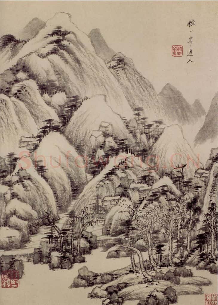 清 王鉴 仿古山水册 书画作品