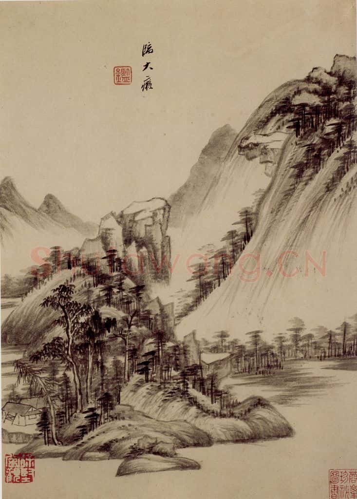 清 王鉴 仿古山水册 书画作品