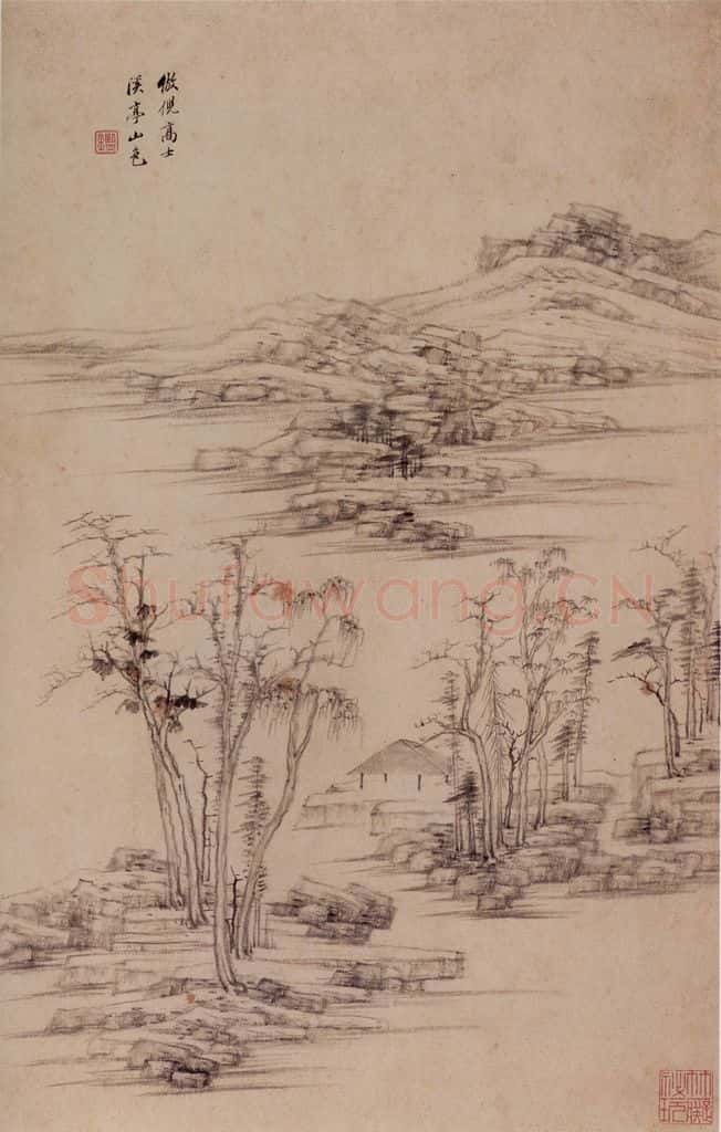 清 王鉴 仿宋元山水册 书画作品