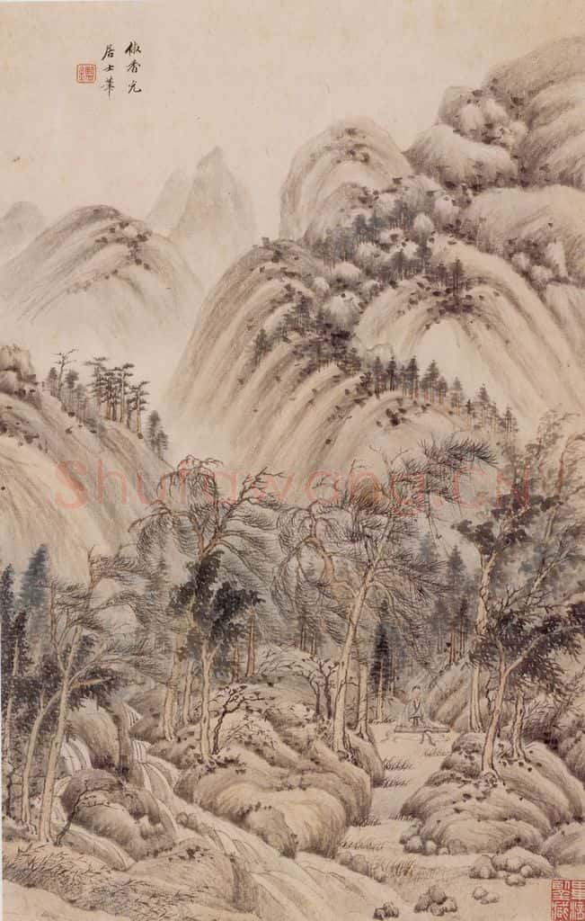 清 王鉴 仿宋元山水册 书画作品