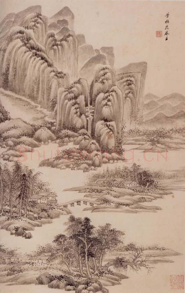 清 王鉴 仿宋元山水册 书画作品