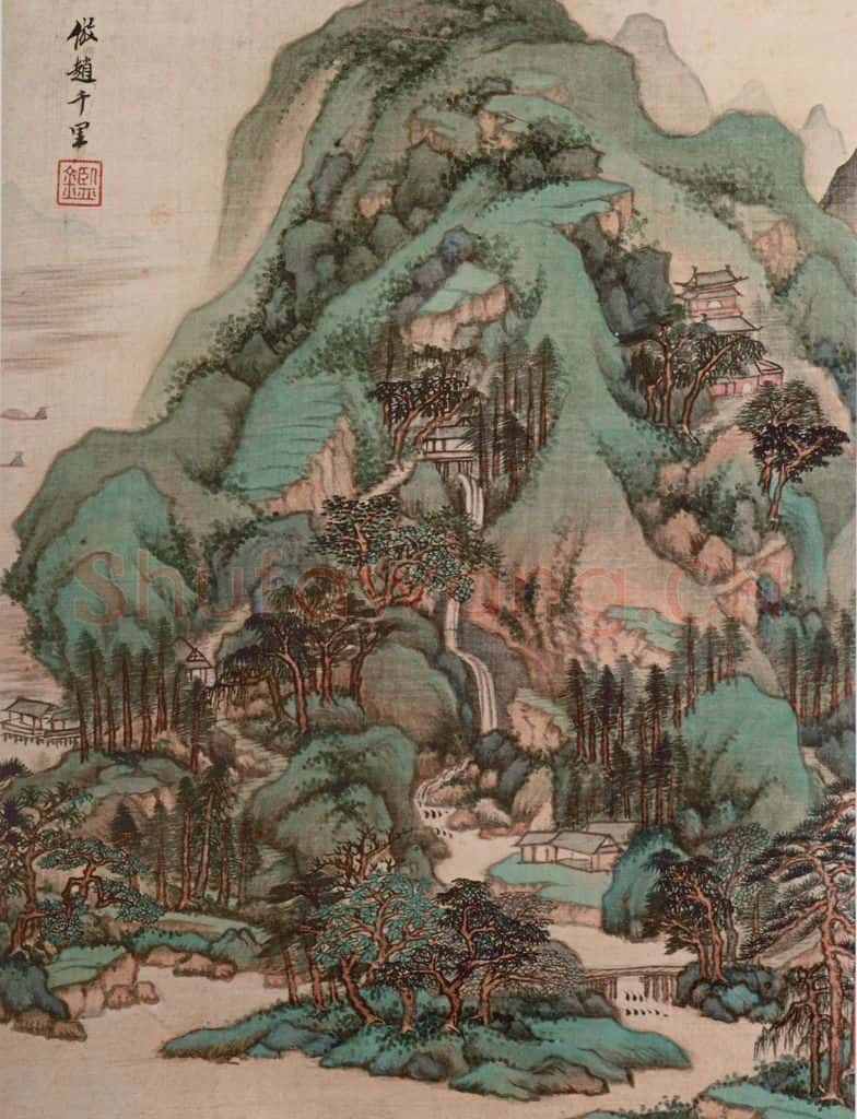 清 王鉴 仿古山水图册 书画作品