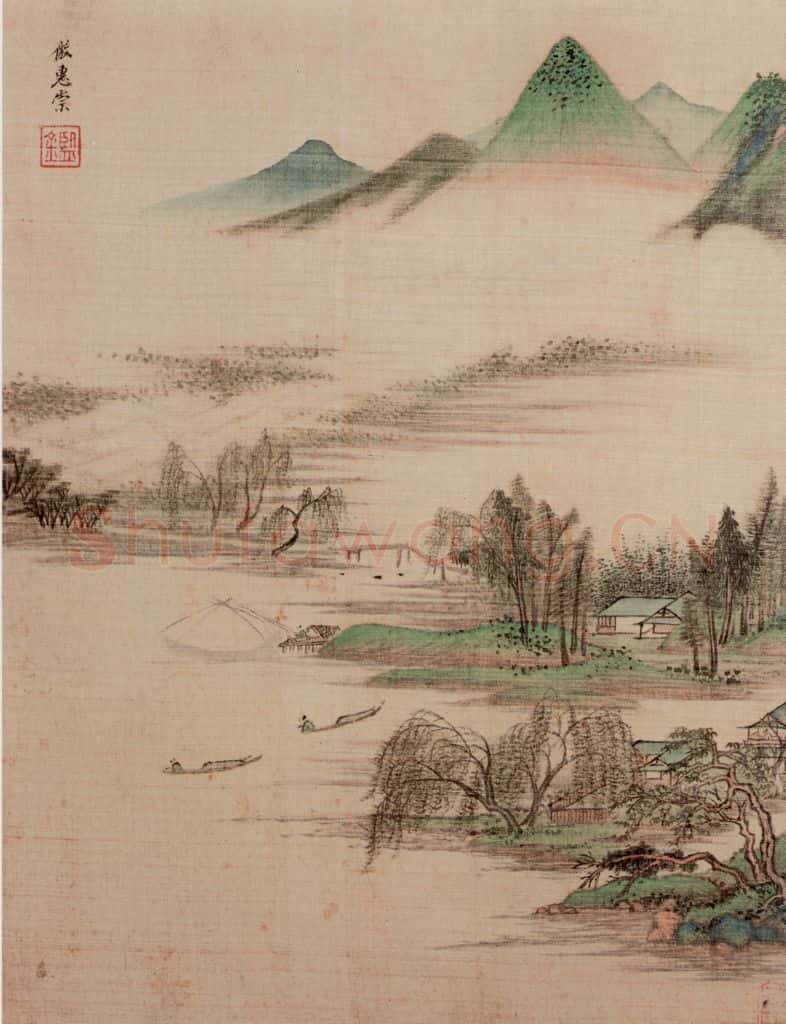 清 王鉴 仿古山水图册 书画作品