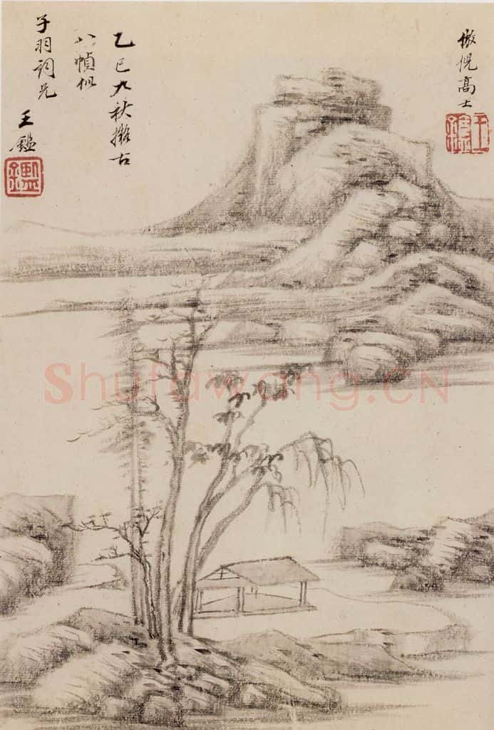 清 王鉴 仿宋元八家册 书画作品