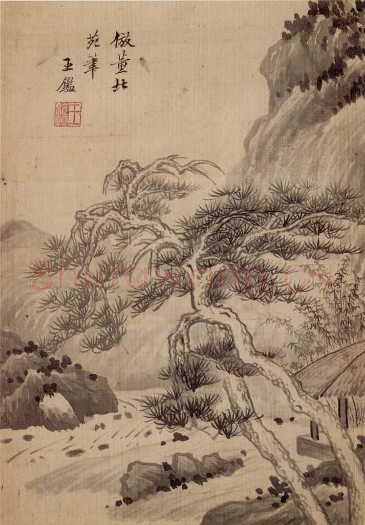 清 王鉴 山水册 书画作品