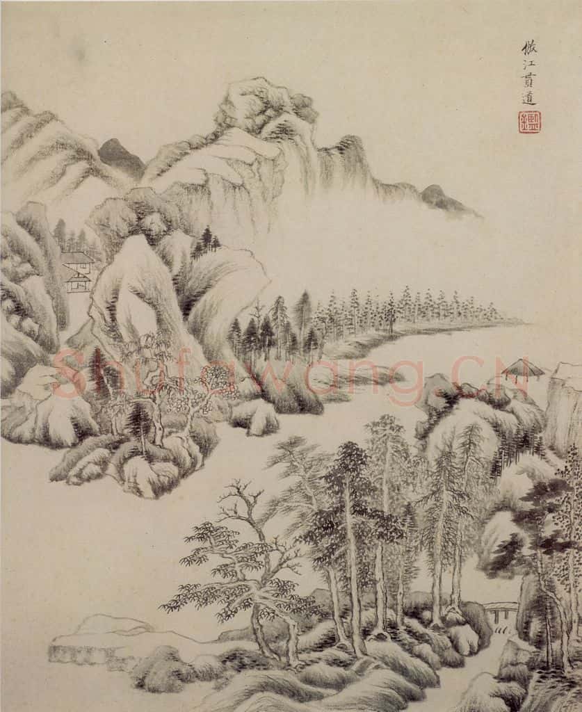 清 王鉴 仿古山水册 书画作品