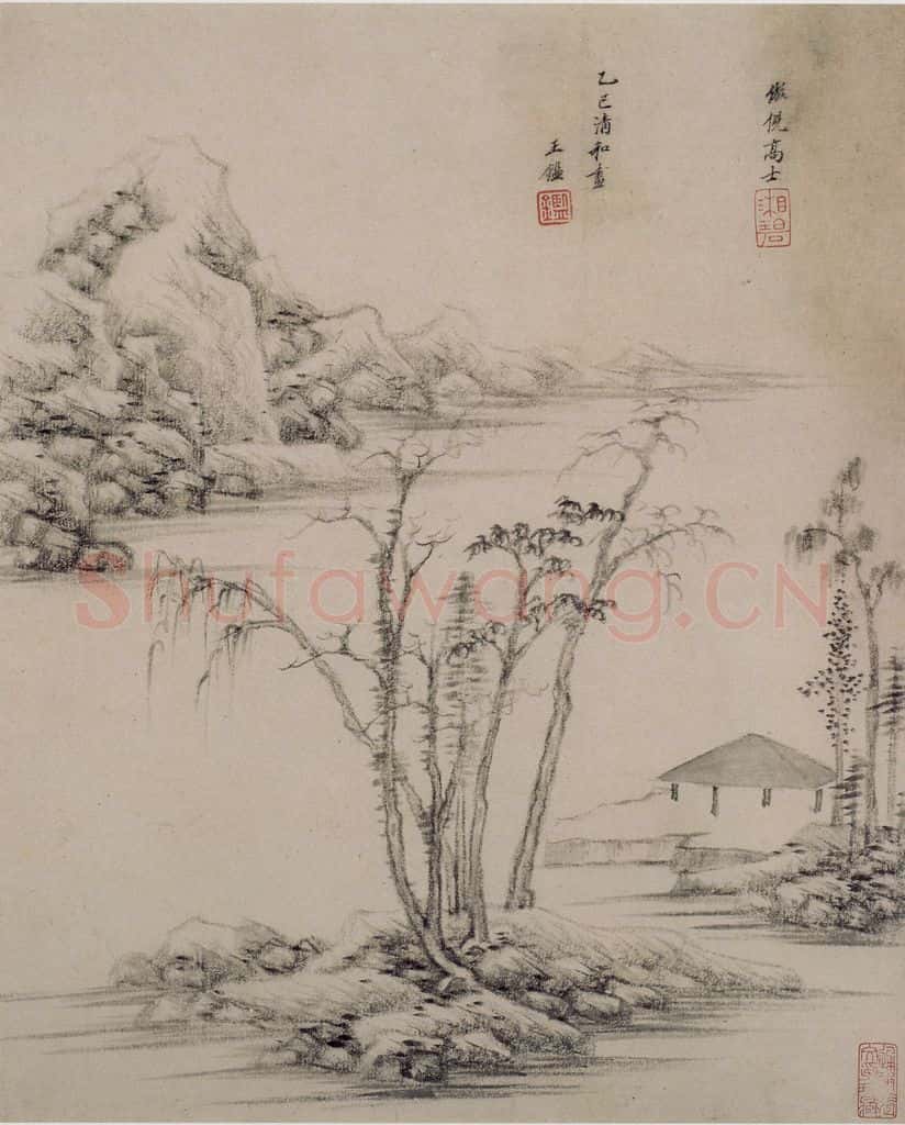 清 王鉴 仿古山水册 书画作品