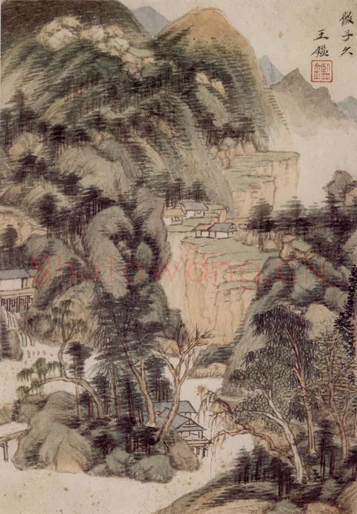 清 王鉴 仿古山水册 书画作品