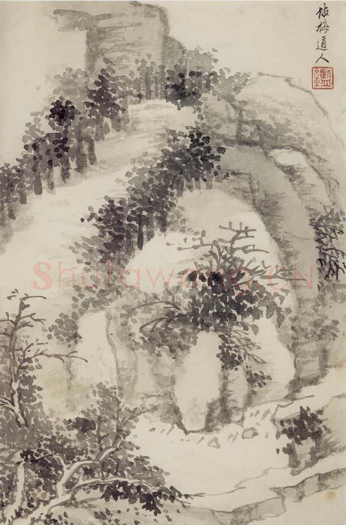清 王鉴 仿古山水册 书画作品