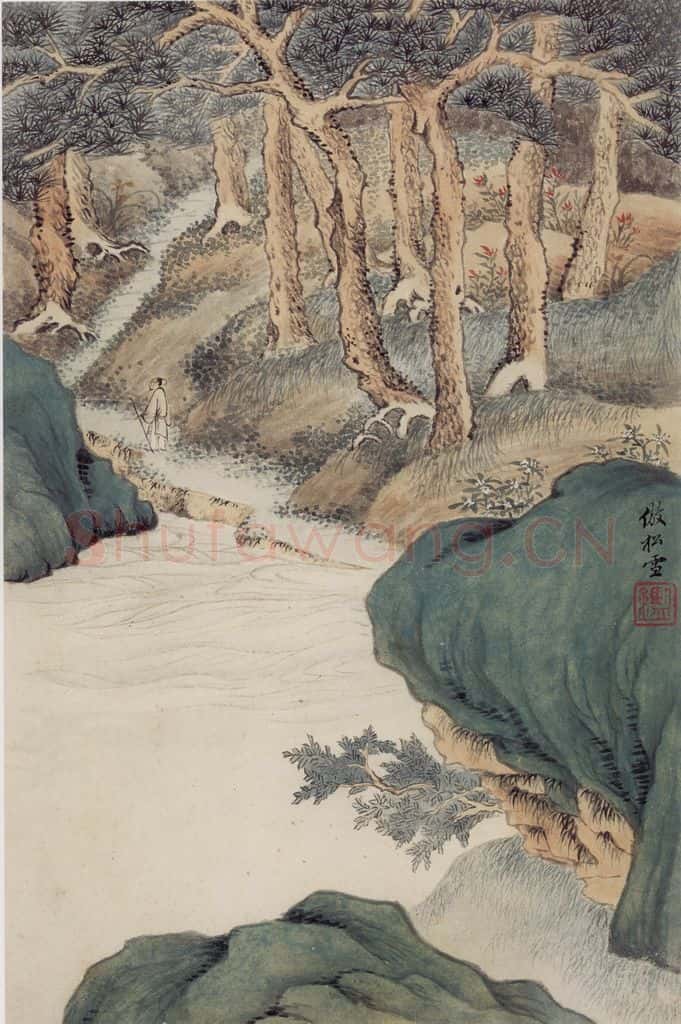 清 王鉴 仿古山水册 书画作品
