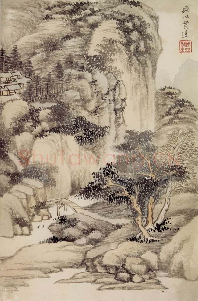 清 王鉴 仿古山水册 书画作品