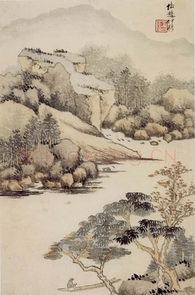 清 王鉴 仿古山水册 书画作品