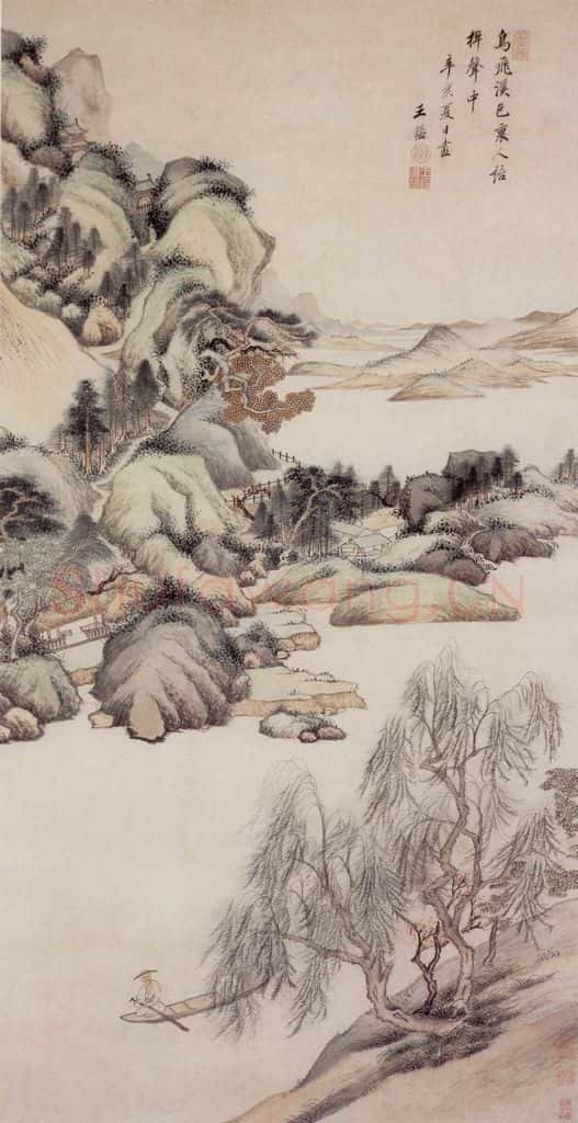 清 王鉴 溪色棹声图轴 书画作品