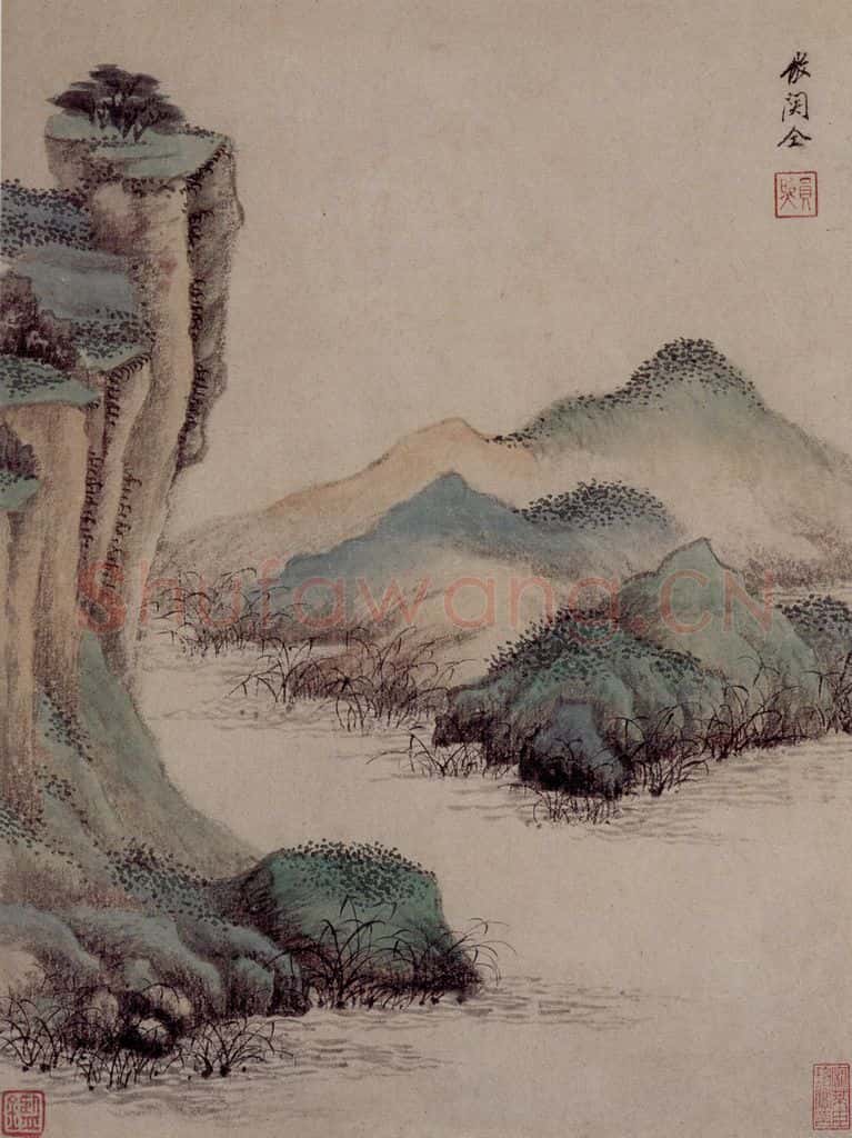 清 王鉴 仿古山水册 书画作品