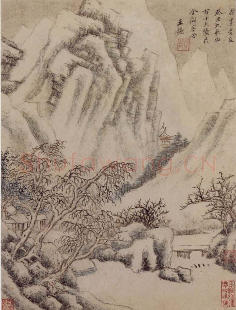 清 王鉴 仿古山水册 书画作品