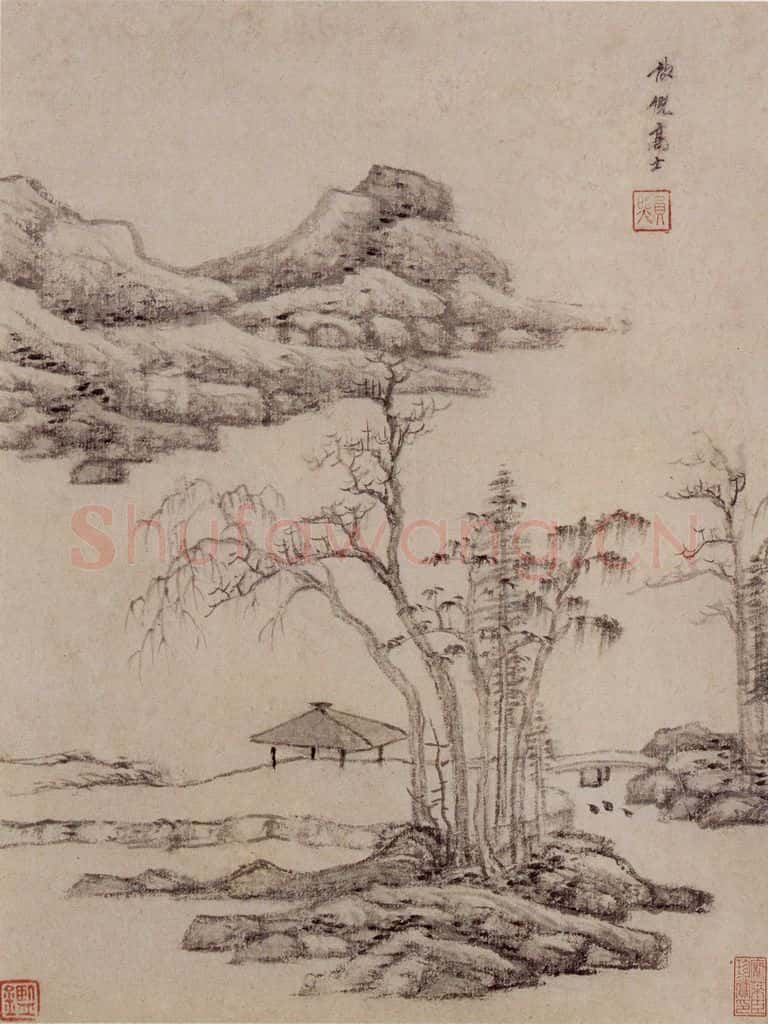 清 王鉴 仿古山水册 书画作品