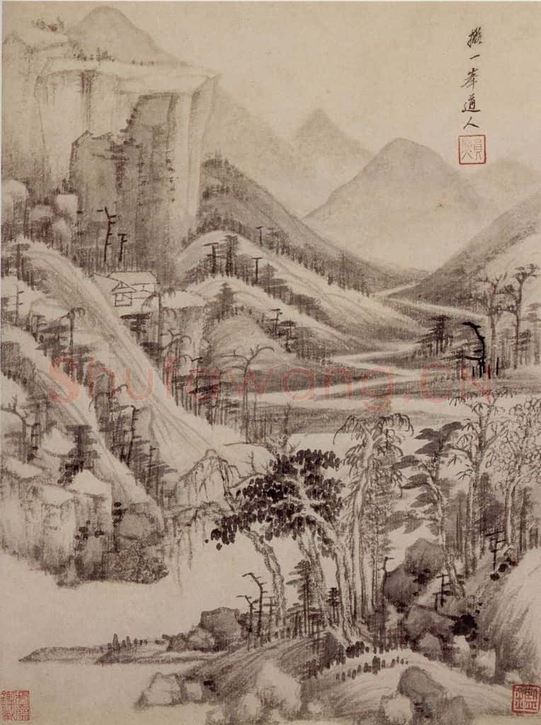 清 王鉴 仿古山水册 书画作品