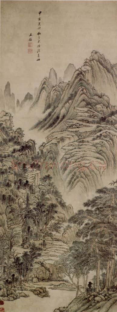 清 王鉴 烟浮元岫图轴 书画作品