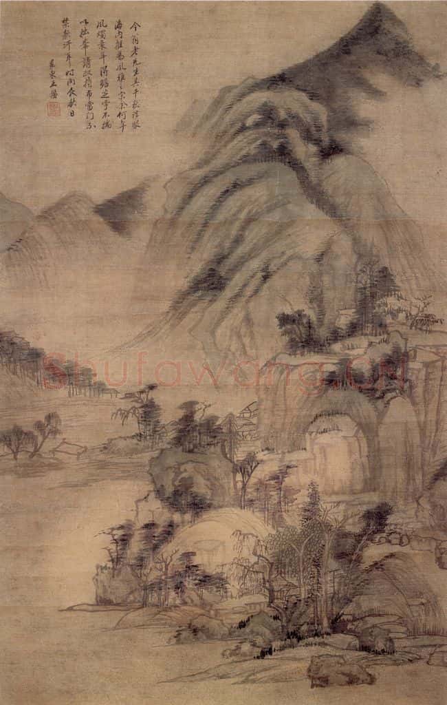清 王鉴 溪山图轴 书画作品