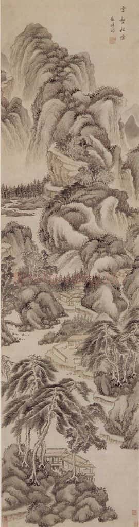 清 王鉴 云壑松阴图轴 书画作品