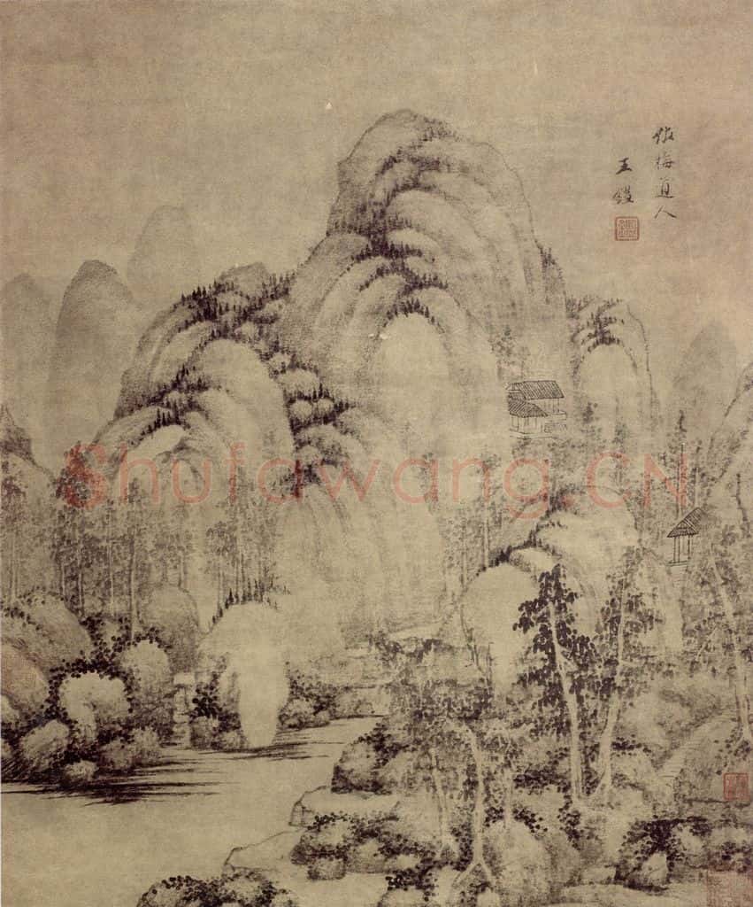 清 王鉴 仿梅道人山水轴 书画作品