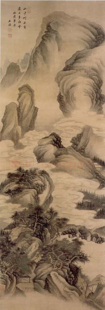 清 王鉴 岭上白云图轴 书画作品
