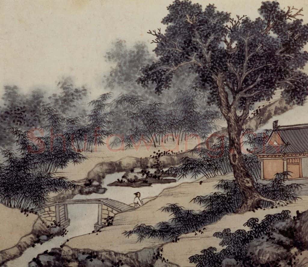 明 沈周《东庄图册》书画作品