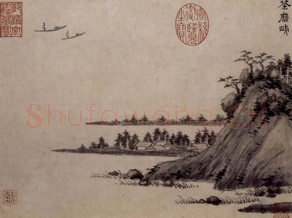 明 沈周《明贤姑苏十景图册二开》书画作品