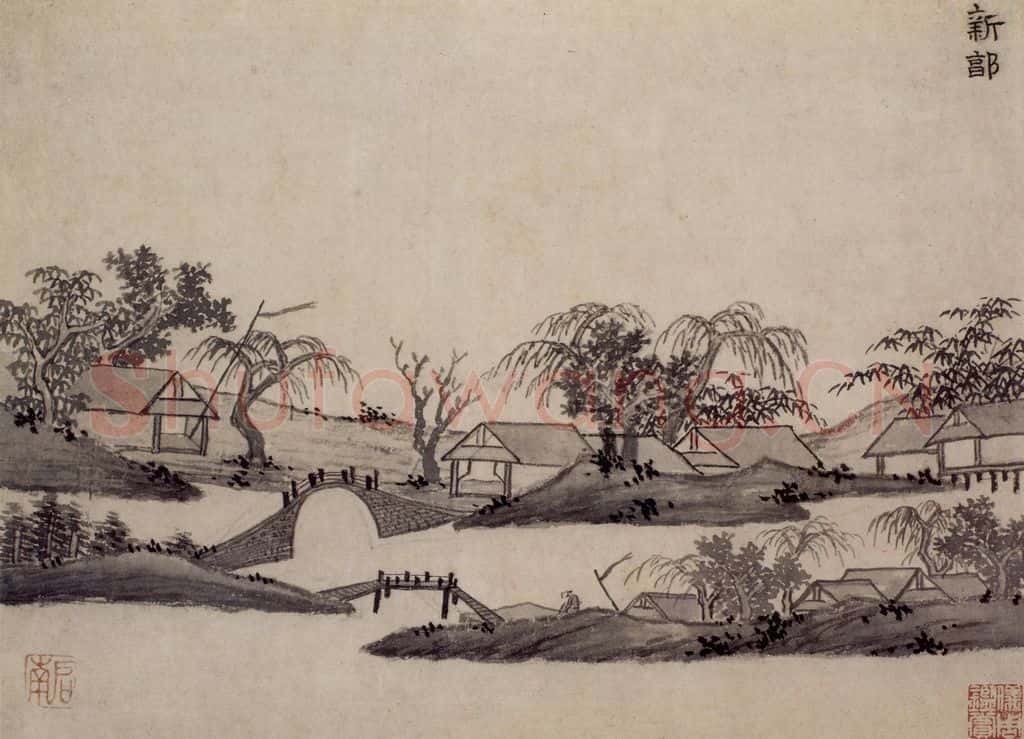 明 沈周《明贤姑苏十景图册二开》书画作品