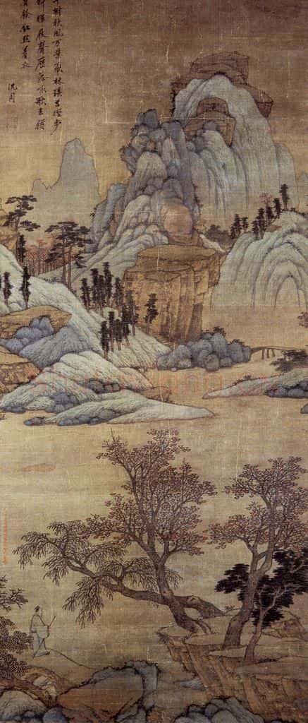 明 沈周《青山红树图轴》书画作品