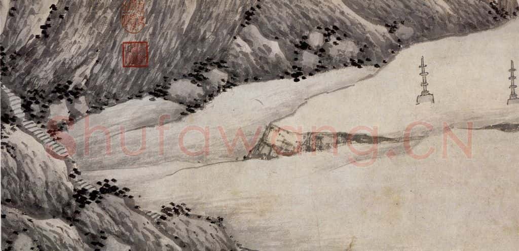 明 沈周《千人石夜游图卷》书画作品